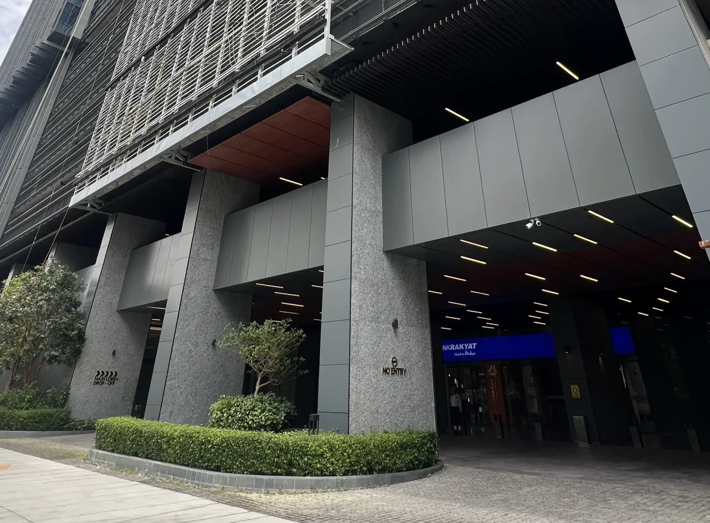 Menara Bank Rakyat corporate office tower building facade